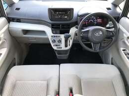 明るいベージュ系のファブリックです