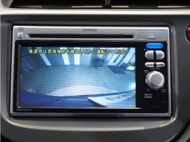 【バックカメラ】後退時も安心。リバース連動で画面が切り替わるのでとっても便利。
