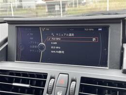 LIBERALAは全国に約45店舗以上※。どの店舗の在庫でもお近くのLIBERALAでご購入いただけます。※2023年10月現在