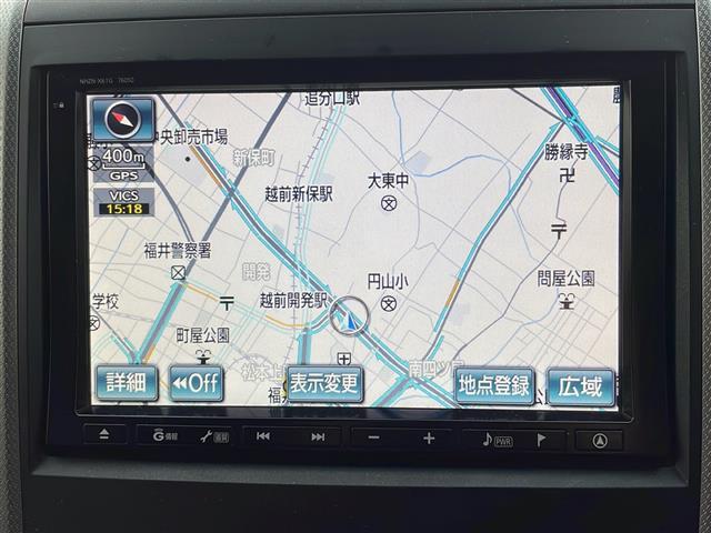 ◆◇◆ご不安・ご心配◆◇◆気になることがございましたら、すぐご連絡下さい！全力でサポートさせて頂きます！
