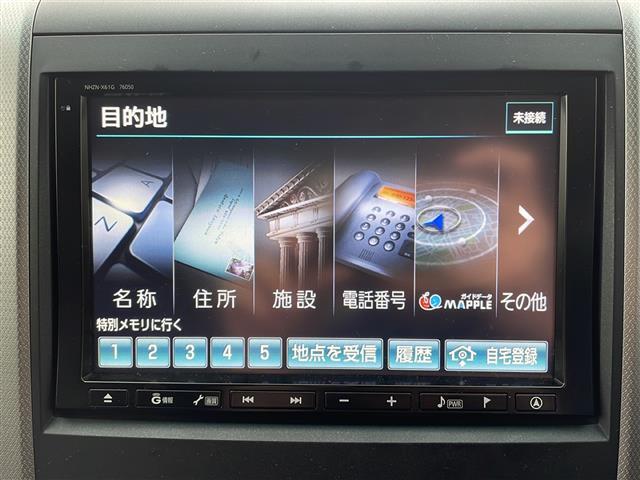 ◆カーセン・カーセンサー・carsen・carsensorのお車探しは当店にお任せください！福井県、石川県、岐阜県、滋賀県などにお住いの中古車をお探しのお客様のご来店をお待ちしております！