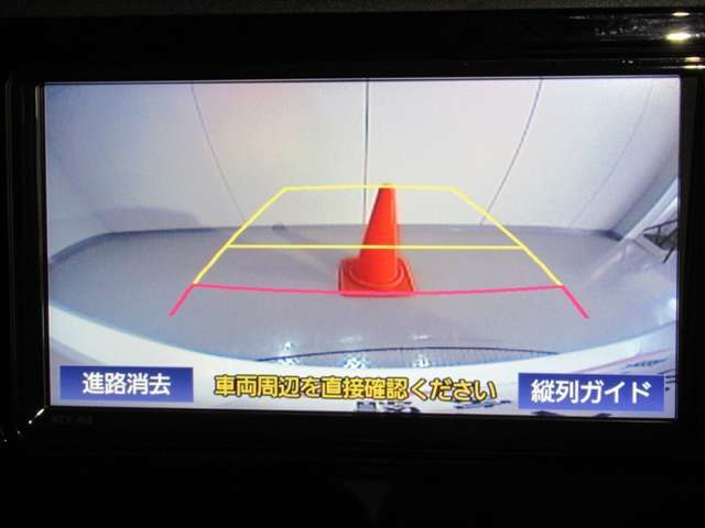 後方の見えない死角をバックモニターで安心サポート♪