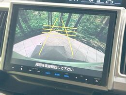 【バックカメラ】駐車時に後方がリアルタイム映像で確認できます。大型商業施設や立体駐車場での駐車時や、夜間のバック時に大活躍！運転スキルに関わらず、今や必須となった装備のひとつです！