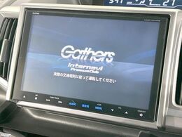 【純正9型ナビ】人気の純正ナビを装備。オーディオ機能も充実しており、Bluetooth接続すればお持ちのスマホやMP3プレイヤーの音楽を再生可能！毎日の運転がさらに楽しくなります！！