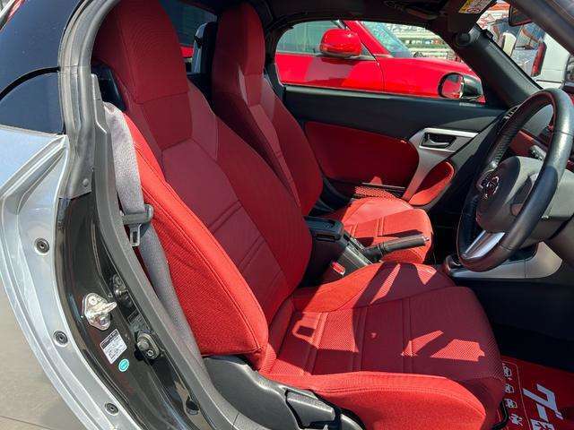 当社では各種ボディコーティングや室内消臭なども行っております。お車のことなら何でもハルキンにご相談ください。