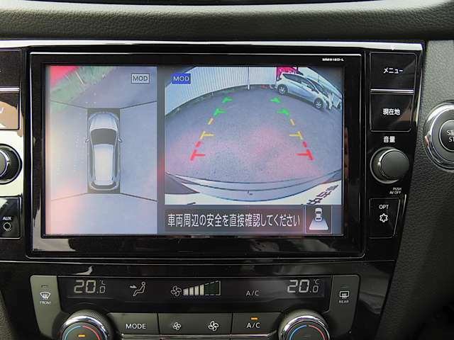 前後左右4つのカメラで、上から見たような映像をお届け、駐車時も安心、アラウンドビューモニター付（肉眼では確認し辛い左前の映像に切り替えることも可能です）。