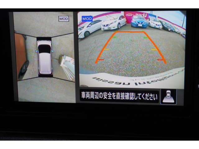 アラウンドビューモニターで車の周辺状況をナビ画面で確認できます☆