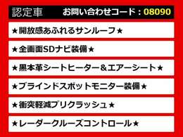 レクサスLS、レクサスLS40系、レクサスLS50系、40LS、50LS、40系LS、50系LS、レクサスls460、レクサスls500、ls500h、ls600h、レクサス ls ハイブリッド、レクサス ls 認定、レクサス ls500h、各種ご用意！