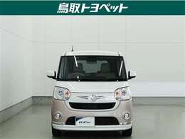 また、お車にあまり詳しくない方でも気軽に立ち寄って頂けるお店作りを目指しています。中古車選びに不安があるという多くのお客様の声に応えるべく『親切・丁寧・明瞭』をキーワードにしっかりサポート致します。