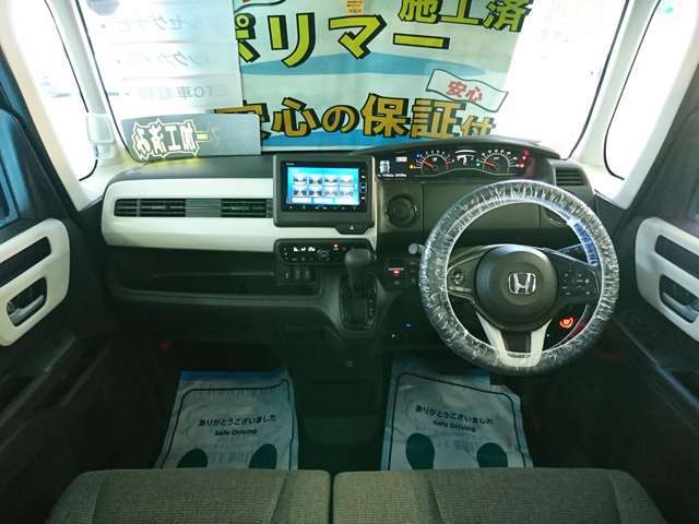 展示車【キレイ】No.1を目指してます！ポリマー加工済！内装は除菌・抗菌済なので　《女性やお子様も安心》