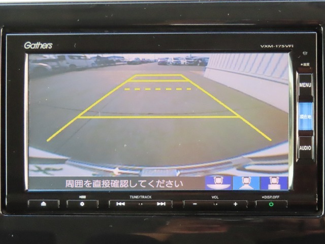 【バックカメラ装備済み】駐車の際の心強い味方！ガイドを見て確認しながら駐車できるので安全です。
