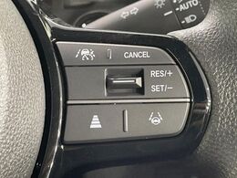 【アダプティブクルーズコントロール】高速道路での長距離走行が楽に！！自動で速度を保つクルーズコントロールが、衝突軽減システムと連携し、前方の車両を感知して車間を保つように速度調節してくれます！！