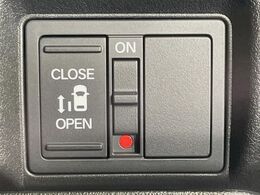 【パワースライドドア】スマートキーや運転席のスイッチでスライドドアの開閉が可能♪電動だから力を入れてドアを開ける必要が無く、小さいお子様でも、重い荷物を持っている時もラクに開け閉めできます♪