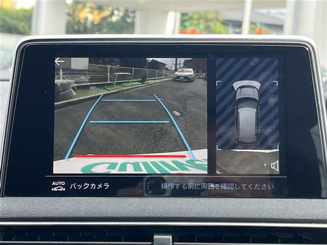 気になる車はすぐにお問い合わせください！画面右側の0066から始まる無料ダイヤルからお問い合わせ下さい！専門スタッフがお車のご質問にお答えいたします！