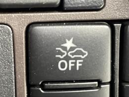 【プリクラッシュセーフティシステム（PCS）】クルマ[昼夜]・歩行者[昼夜]・自転車[昼夜]・バイク[昼]を検知する衝突軽減ブレーキです！機能には限界があるためご注意ください。