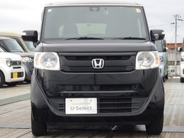 現在、全国どこでもオンライン販売が可能となっております！！