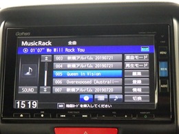 ★インターナビ★ ドライブに役立つ多彩な情報をご提供する☆Honda独自の通信型ナビです（*＾-＾*）ミュージックラックを搭載し、音質にこだわる方にオススメです♪