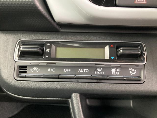 【フルオートエアコン】車内を適温に保ち快適に過ごせます♪
