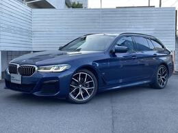 【オンライン商談】遠方でご来店が難しいお客様や、一早いお車の状態のご確認などには、オンライン商談が可能ですので、ぜひ一度お問い合わせください！052-623-3700