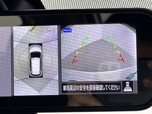 【カーナビ】ナビ利用時のマップ表示は見やすく、いつものドライブがグッと楽しくなります！