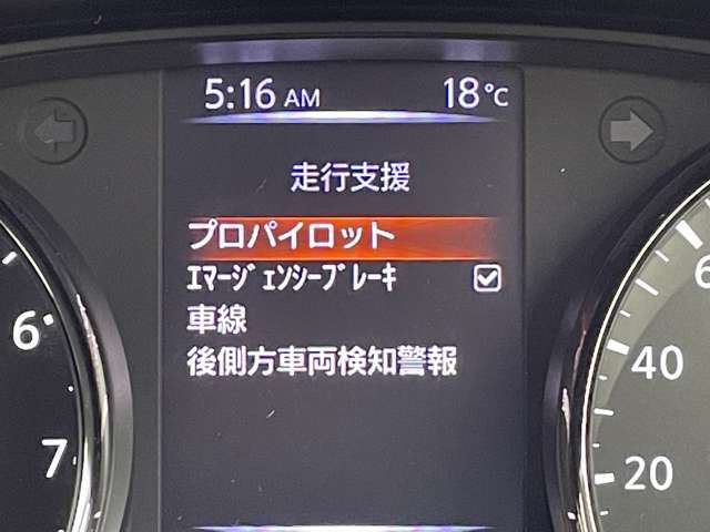 【スピードメーター】メーターがシンプルで見やすく運転しやすいですね！
