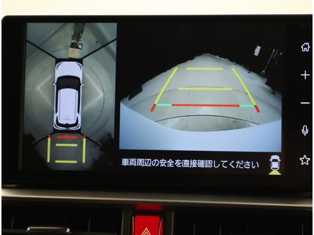 ナビゲーションやカーステレオなどお車には必須アイテムですよねー。