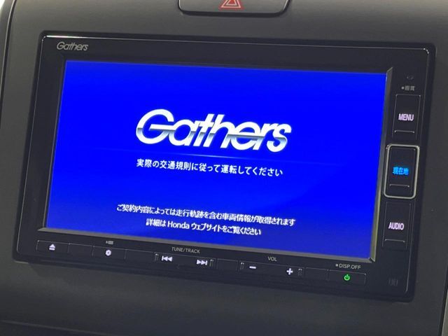 【純正ナビ】人気の純正ナビを装備。オーディオ機能も充実しており、Bluetooth接続すればお持ちのスマホやMP3プレイヤーの音楽を再生可能！毎日の運転がさらに楽しくなります！！