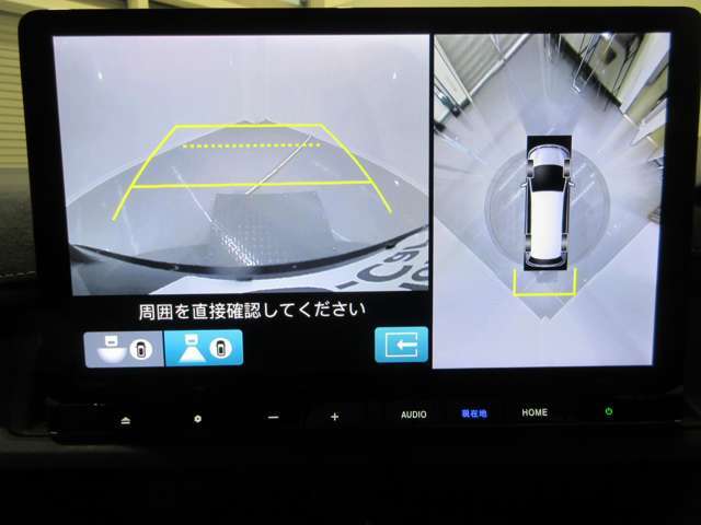 マルチビューカメラを搭載。上空から見下ろした様な画像で周囲の確認が出来ます。