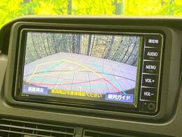 【バックカメラ】駐車時に後方がリアルタイム映像で確認できます。大型商業施設や立体駐車場での駐車時や、夜間のバック時に大活躍！運転スキルに関わらず、今や必須となった装備のひとつです！