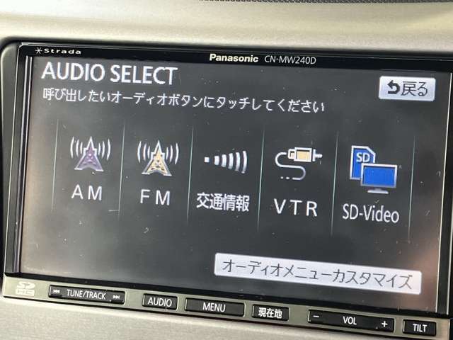 弊社H/Pはこちらhttps://1190.jp/未掲載車両もございます！
