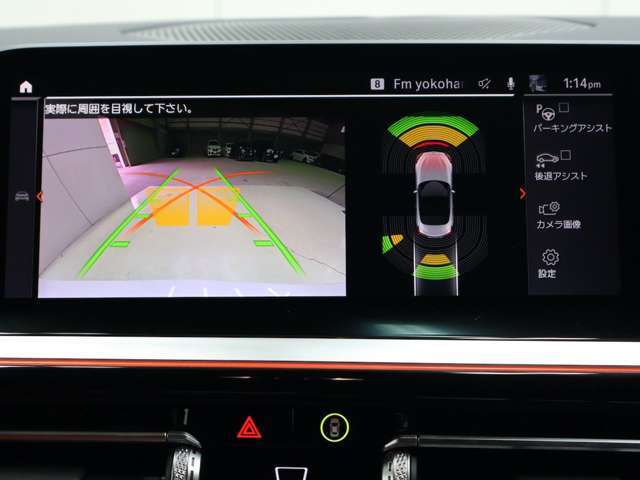 全国どちらでもご納車できます！Netからのお見積り依頼も大歓迎！遠方の方もお気軽にお問い合わせくださいませ。弊社は遠方販売実績：年間100台！！