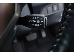 クルーズコントロール付きで高速でもらくらく！