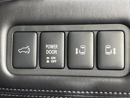 【両側パワースライドドア】スマートキーや運転席のスイッチで後席両側スライドドアの開閉が可能♪電動だから力を入れてドアを開ける必要が無く、小さなお子様でも簡単に開け閉めでき快適です♪
