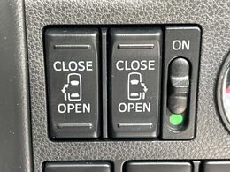 【両側パワースライドドア】スマートキーや運転席のスイッチで後席両側スライドドアの開閉が可能♪電動だから力を入れてドアを開ける必要が無く、小さなお子様でも簡単に開け閉めでき快適です♪