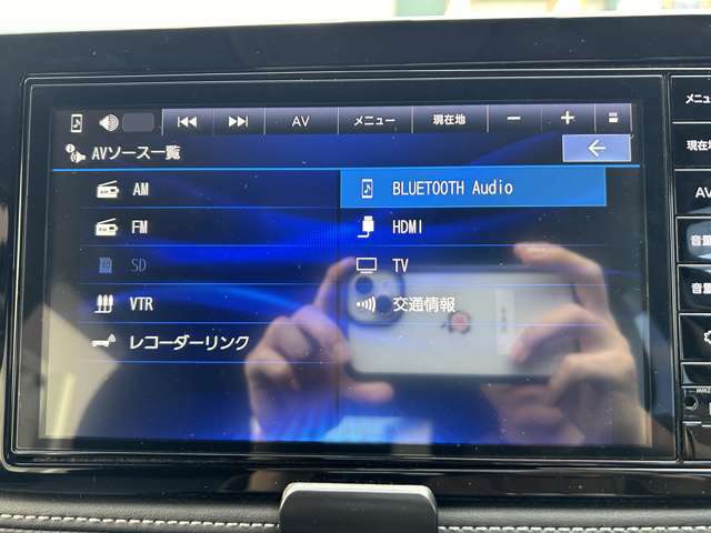 ★Bluetooth対応★