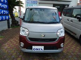 ご不明な点は通話料無料0078-6002-526580までご連絡下さい。　担当スタッフが丁寧にご回答させて頂きます。