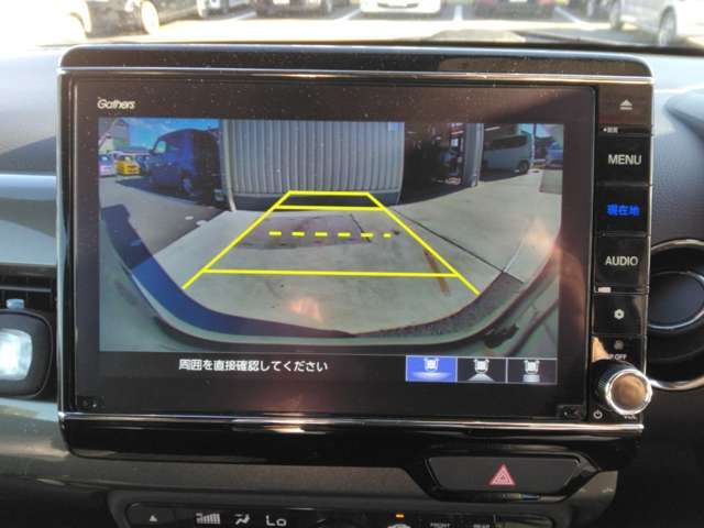 【カーナビ】もっと大画面で地図を見やすく等ご要望がございましたらご相談ください。