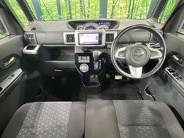 グループ総在庫数約30，000台！！全国の系列店からメーカー・車種問わずご紹介出来るので、あなたにピッタリのお車が見つかるはずです♪まずはお問い合わせ下さい☆