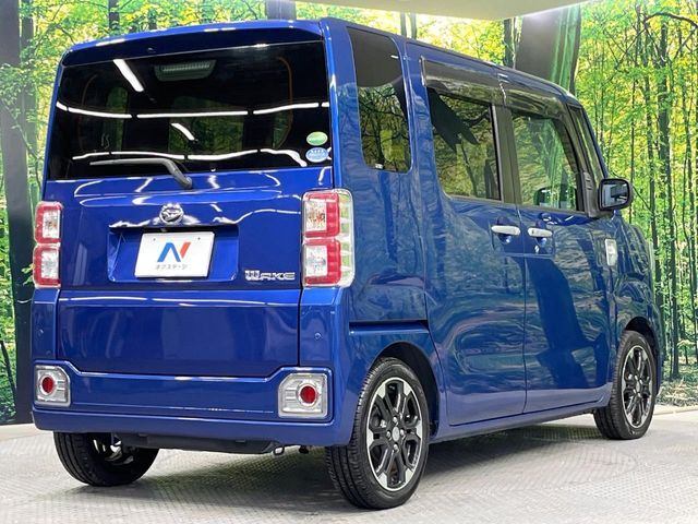 ☆全国のネクステージからお取り寄せが可能※！遠方の店舗に展示してあるクルマが気になる場合も、最寄りの店舗でご覧いただくことが可能です！是非私たちに要望をお聞かせください！※別途費用