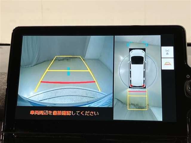 全周囲カメラ付きで車庫入れも安心ですね。