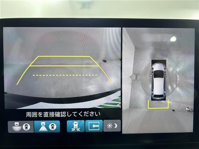 【カーナビ】ナビ利用時のマップ表示は見やすく、いつものドライブがグッと楽しくなります！