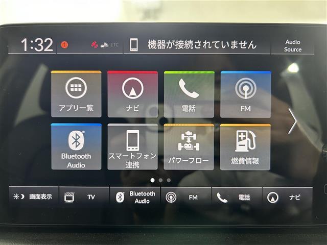 【カーナビ】ナビ利用時のマップ表示は見やすく、いつものドライブがグッと楽しくなります！