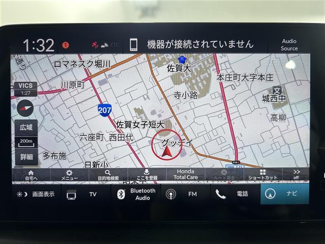 【カーナビ】ナビ利用時のマップ表示は見やすく、いつものドライブがグッと楽しくなります！