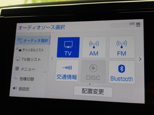 分割でのお支払いをご検討のお客様！まずはお見積りだけでも是非お問い合わせください！お客様に最適なお支払いプランをご提案いたします！