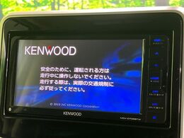 【ナビゲーション】目的地までしっかり案内してくれる使いやすいナビ。Bluetooth接続すればお持ちのスマホやMP3プレイヤーの音楽を再生可能！毎日の運転がさらに楽しくなります！！