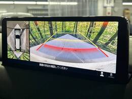 【360°ビューモニター】専用のカメラにより、上から見下ろしたような視点で360度クルマの周囲を確認することができます☆死角部分も確認しやすく、狭い場所での切り返しや駐車もスムーズに行えます。