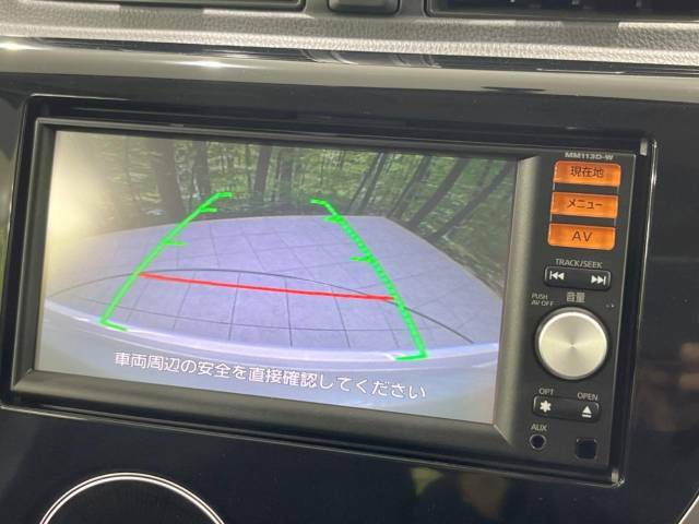 【バックカメラ】駐車時に後方がリアルタイム映像で確認できます。大型商業施設や立体駐車場での駐車時や、夜間のバック時に大活躍！運転スキルに関わらず、今や必須となった装備のひとつです！