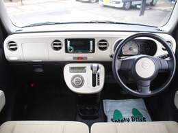 すっきりとしたミラココアらしいデザインのダッシュ回り！フロントビューの視認性もよく運転しやすいと思います★