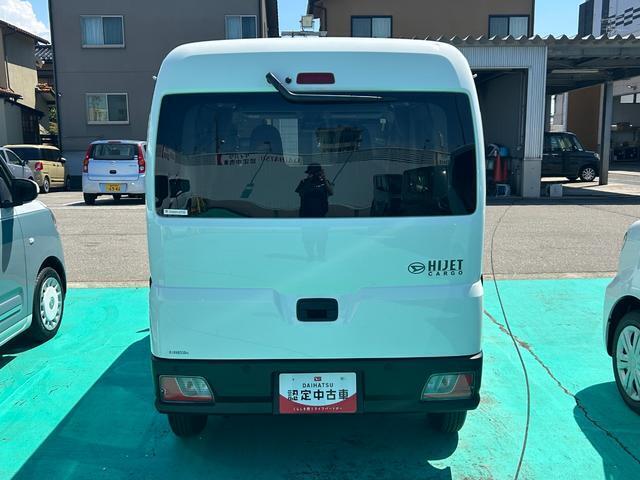 ネット掲載は随時更新しておりますが反映にお時間が掛かっている場合がございます。もしお目当てのお車がない場合お手数をおかけしますが一度ご連絡ください！