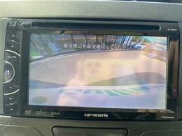 【カーナビ】『カーナビ』の画像になります。ナビ利用時のマップ表示は見やすく、いつものドライブがグッと楽しくなります！